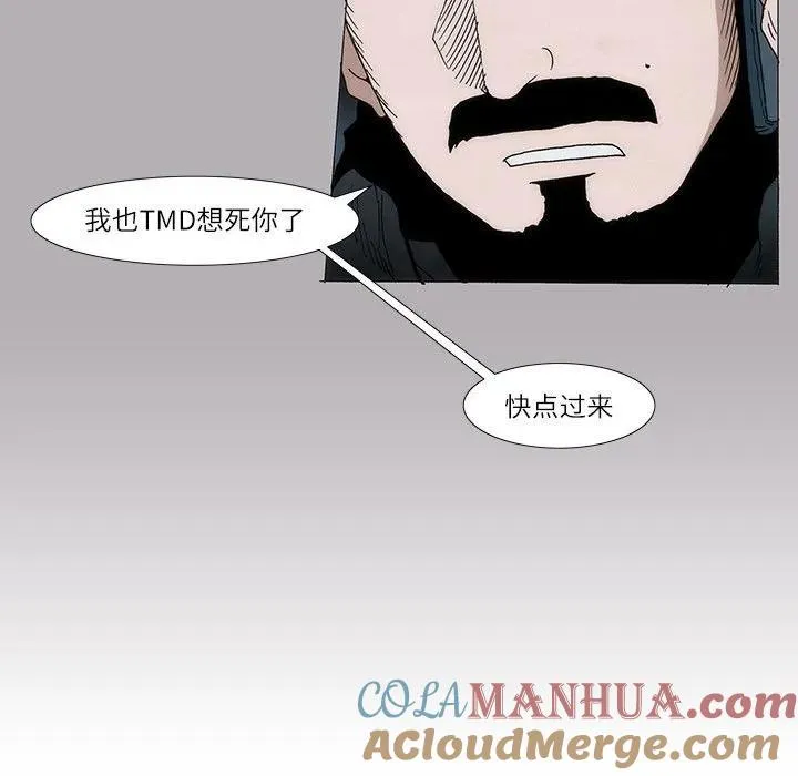 10 第49页