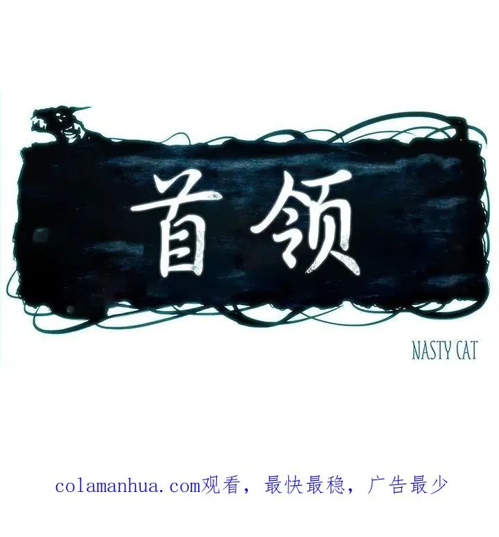 10 第50页