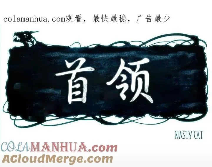 11 第1页