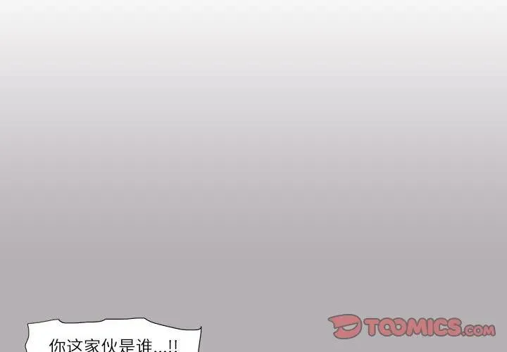 11 第2页