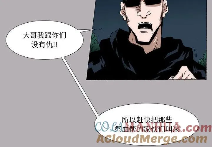 11 第4页