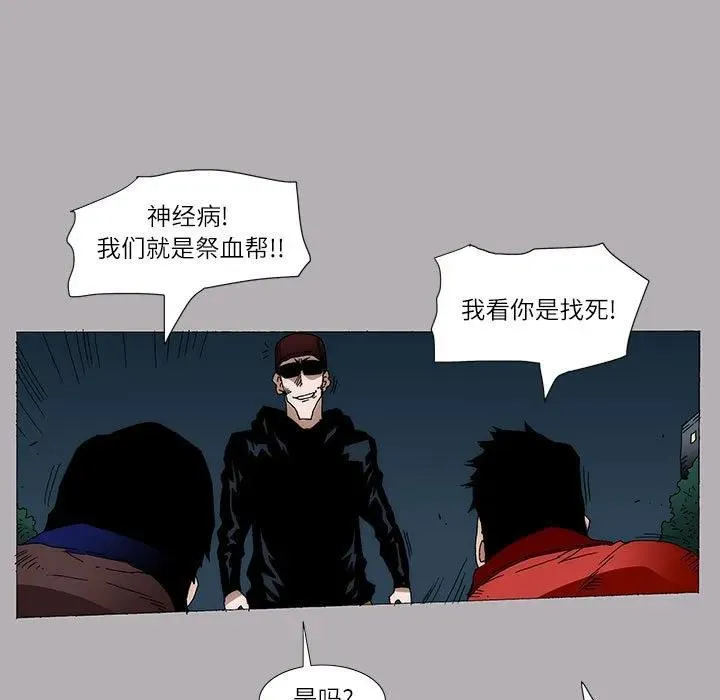 11 第5页