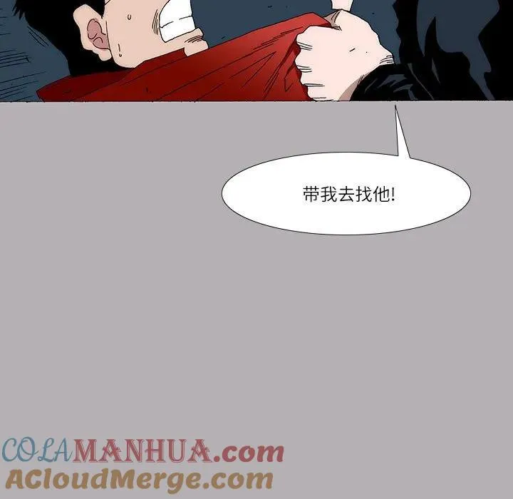 11 第7页