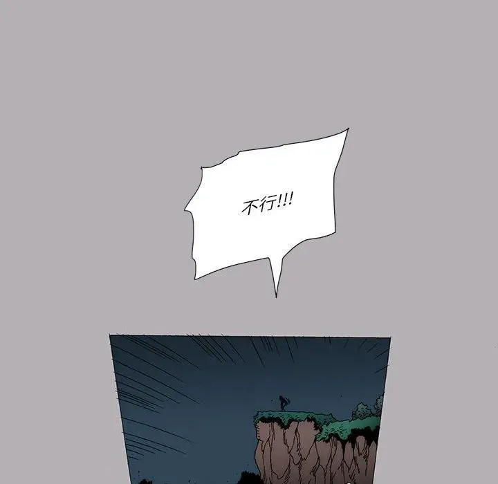 11 第8页