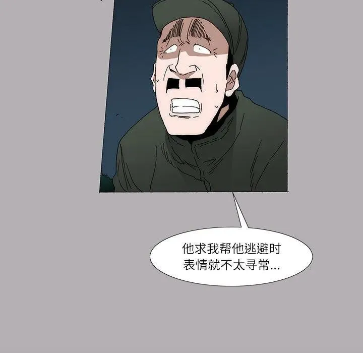 11 第11页