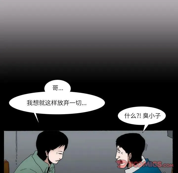 11 第12页