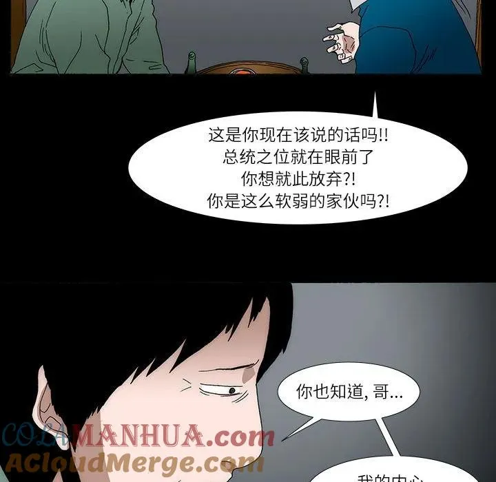 11 第13页