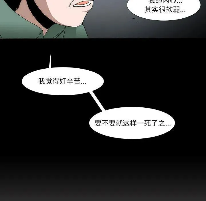 11 第14页