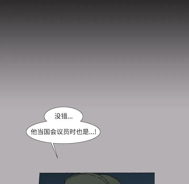 11 第15页