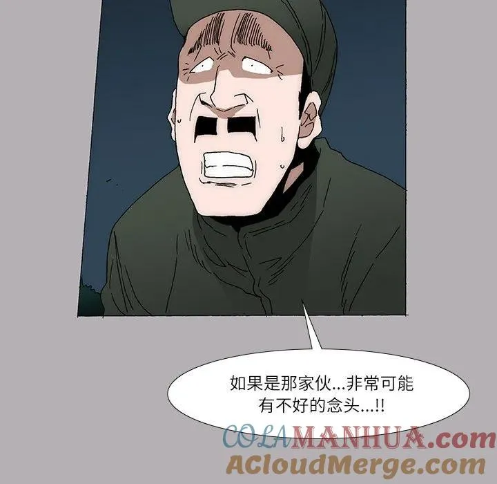 11 第16页