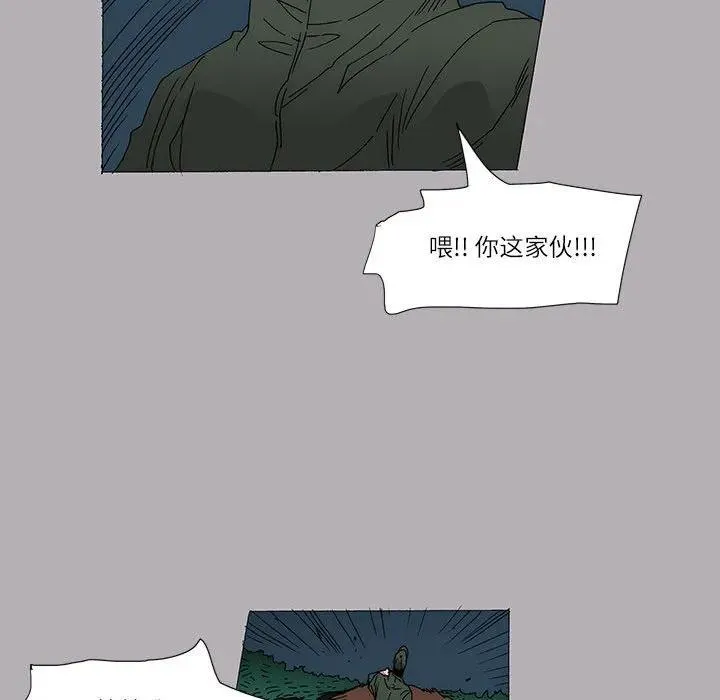 11 第18页