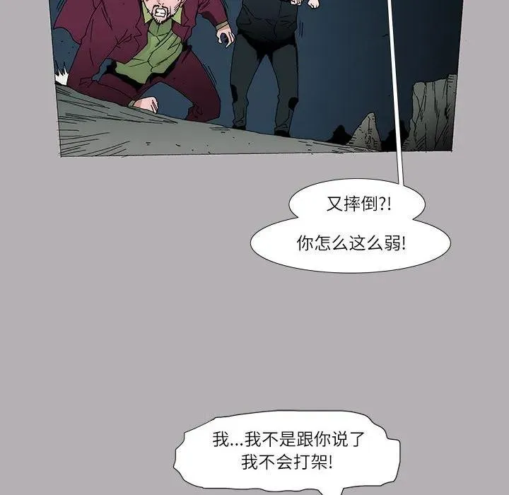 11 第21页