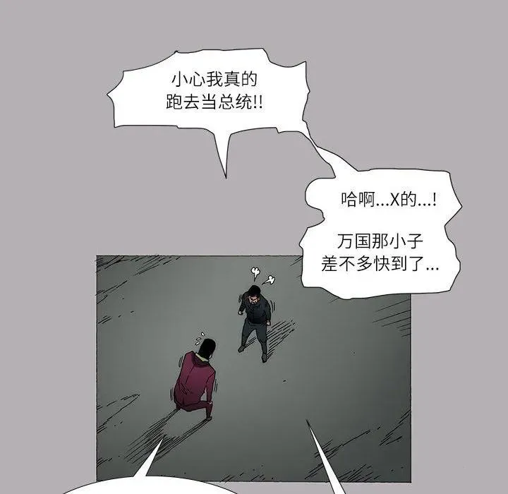11 第23页