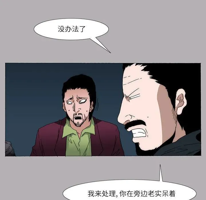 11 第26页