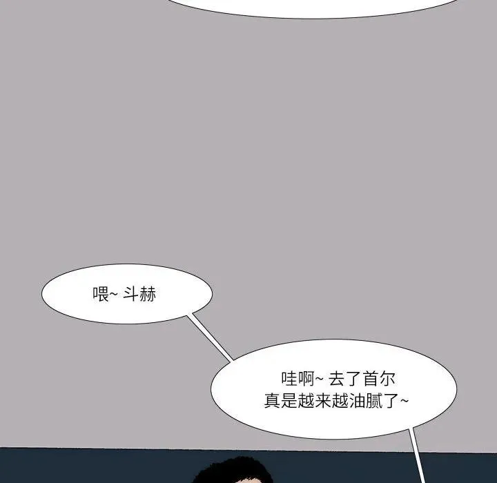 11 第27页
