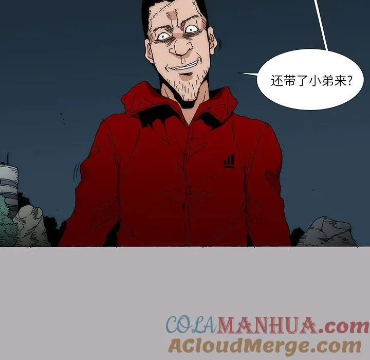 11 第28页