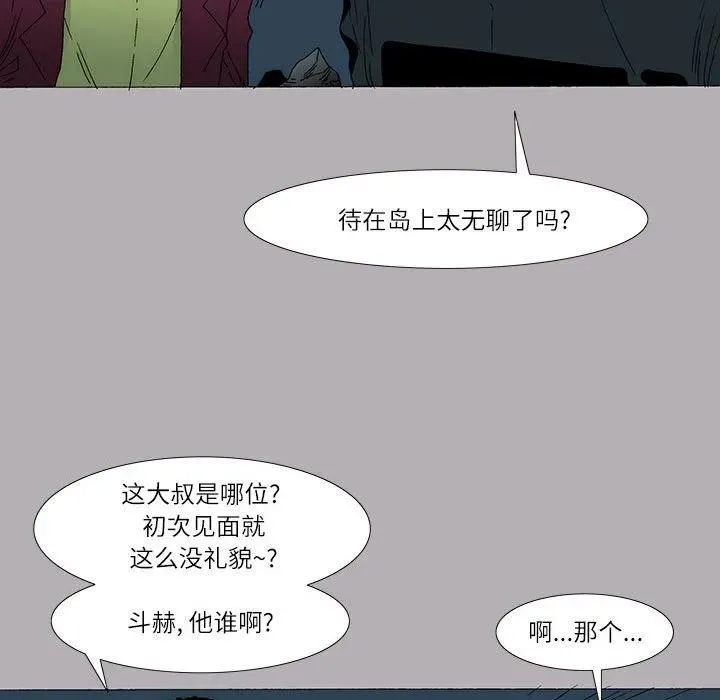 11 第30页