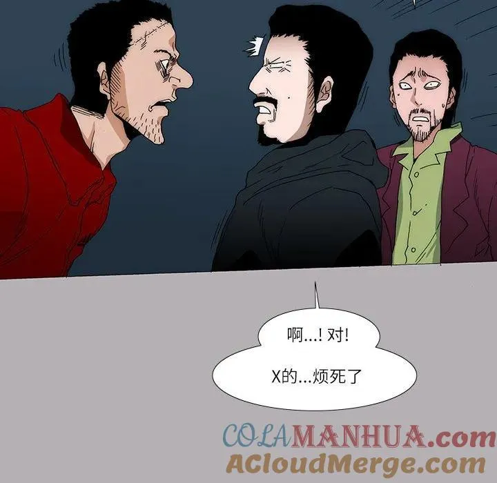 11 第31页