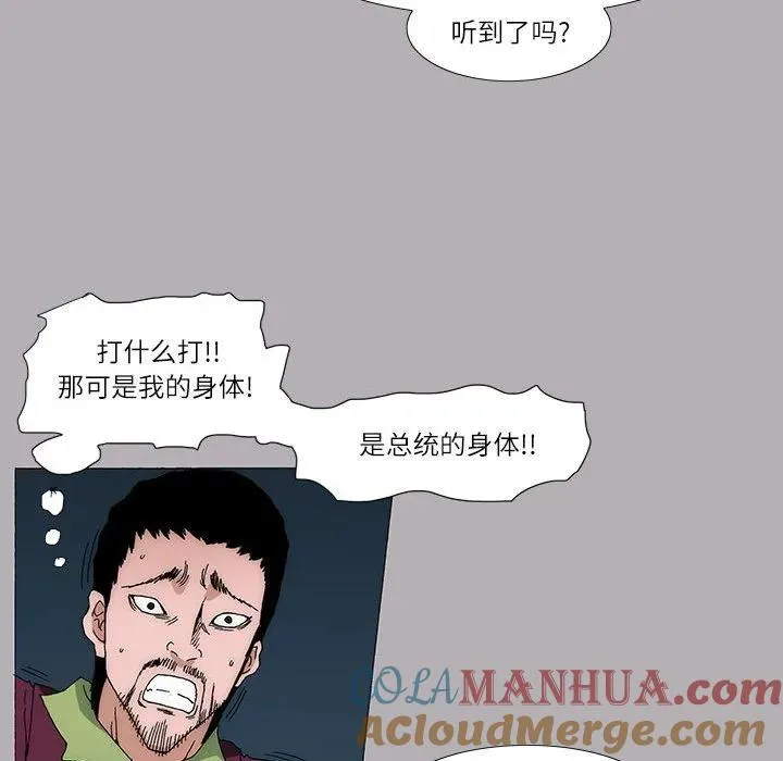 11 第34页