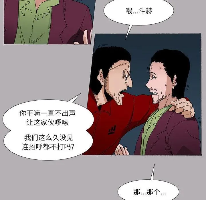 11 第35页
