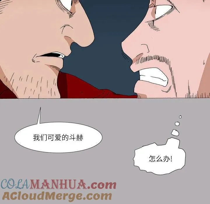 11 第37页