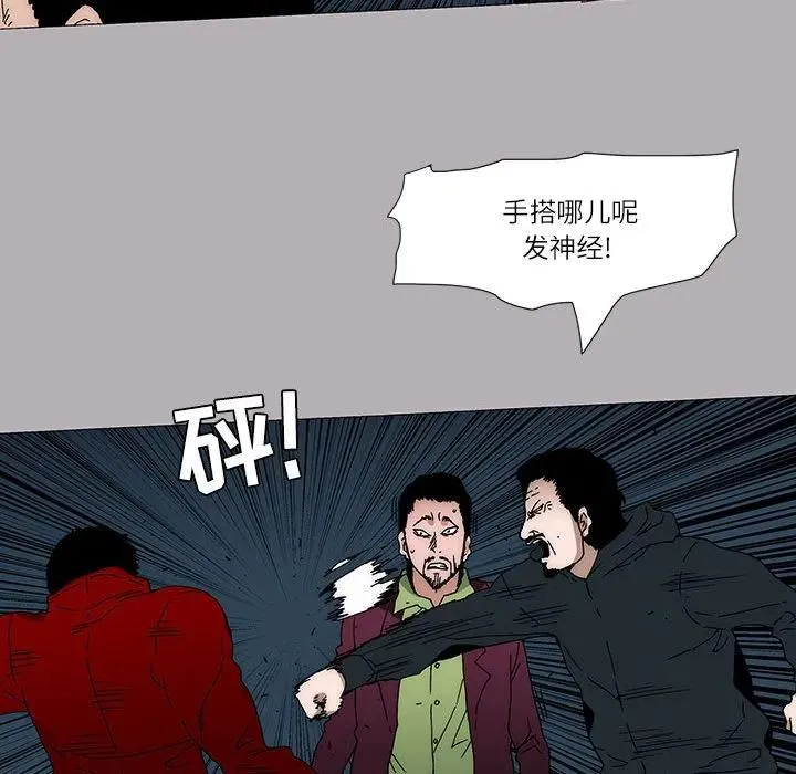 11 第39页