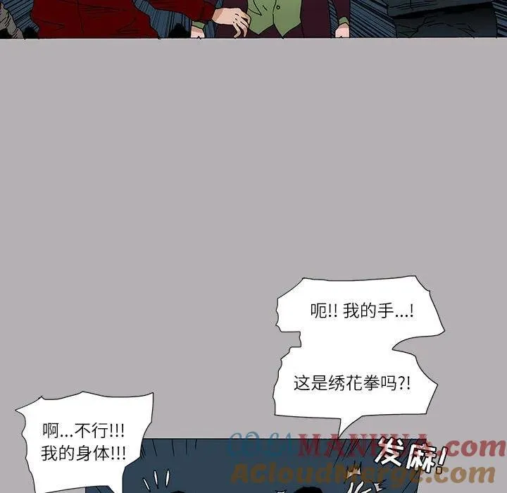 11 第40页