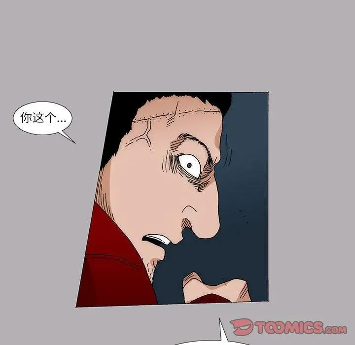 11 第42页