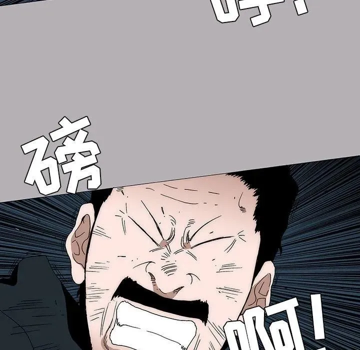 11 第44页