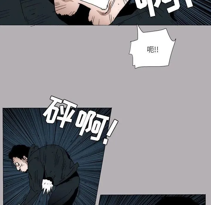11 第45页
