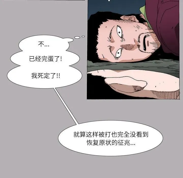 11 第53页