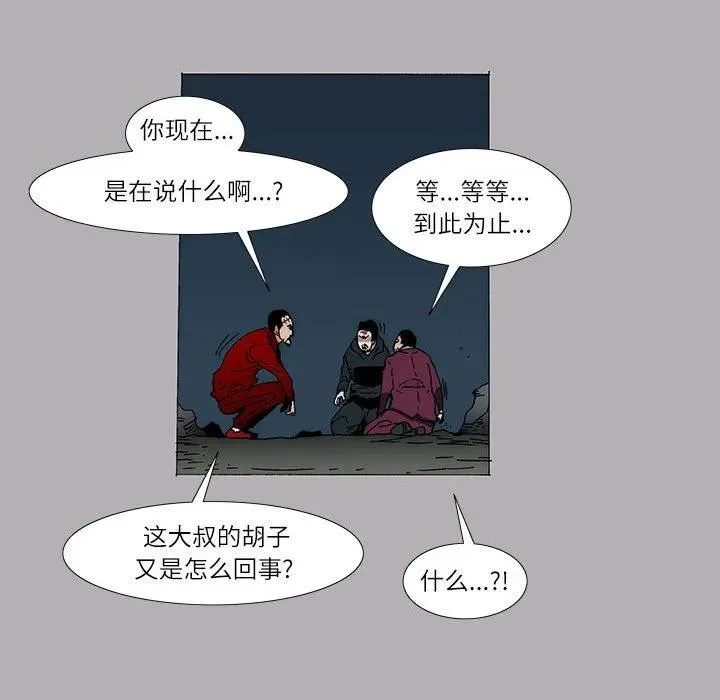 11 第56页