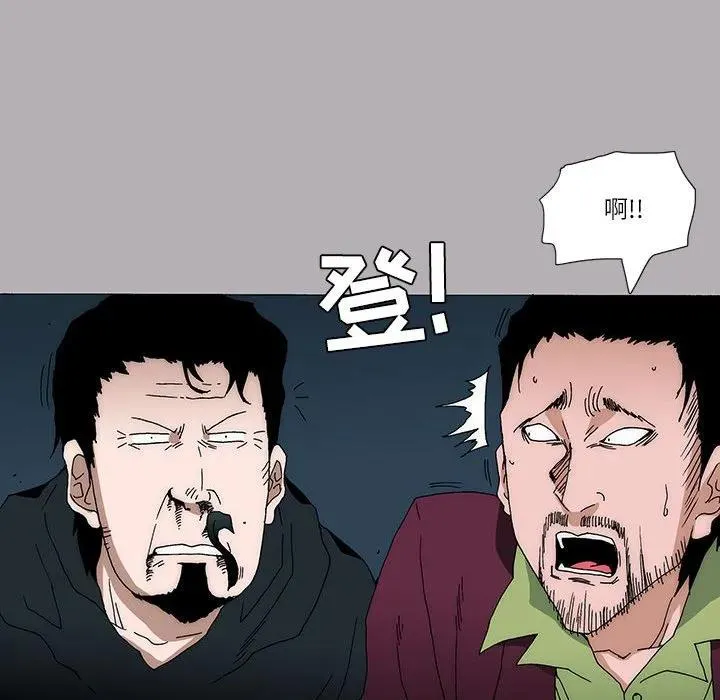 11 第57页