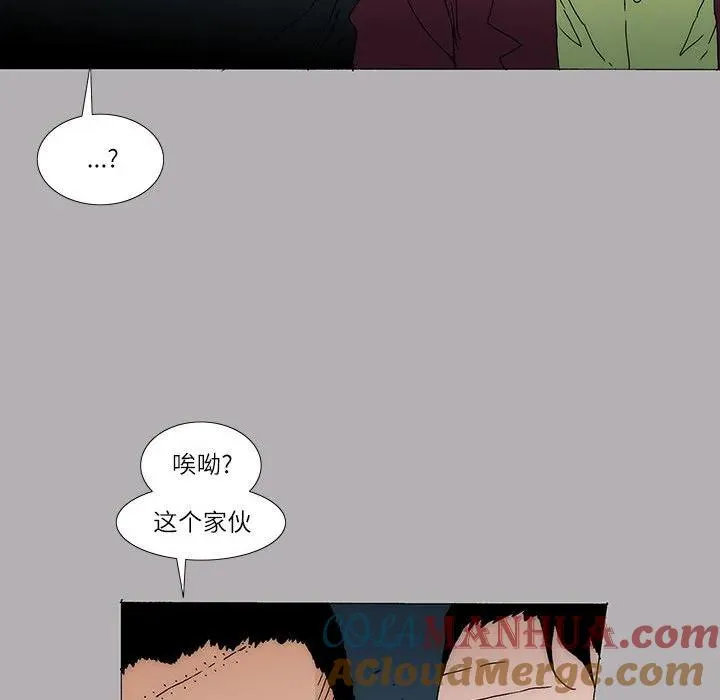 11 第58页