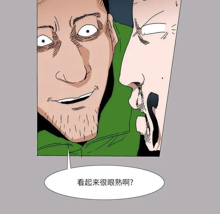 11 第59页
