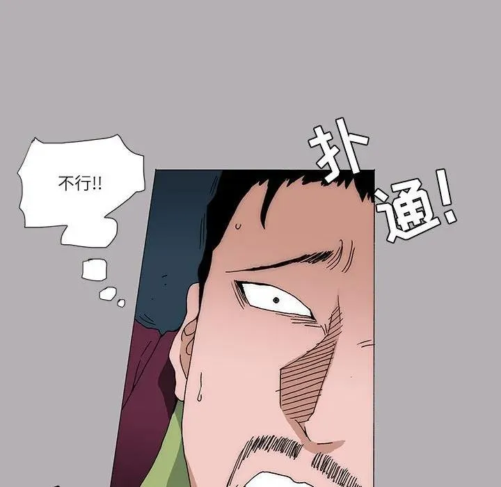 11 第60页