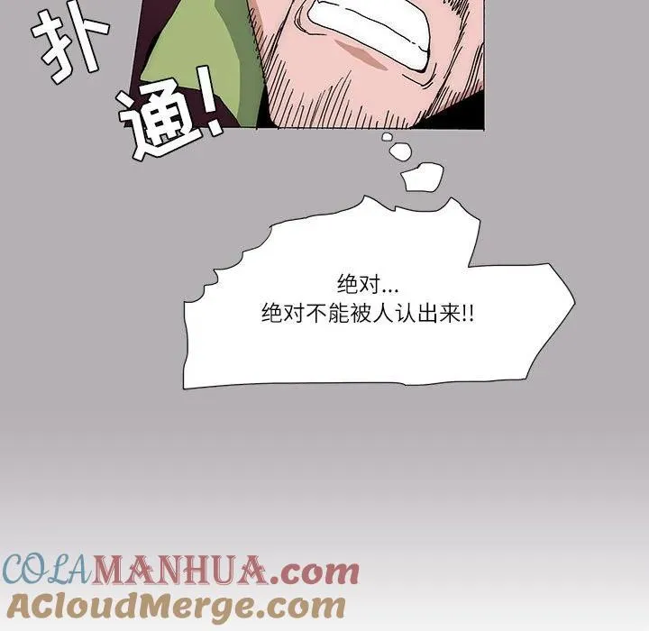 11 第61页