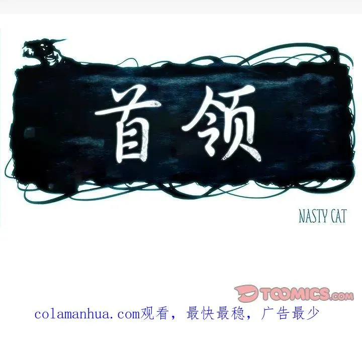 11 第62页