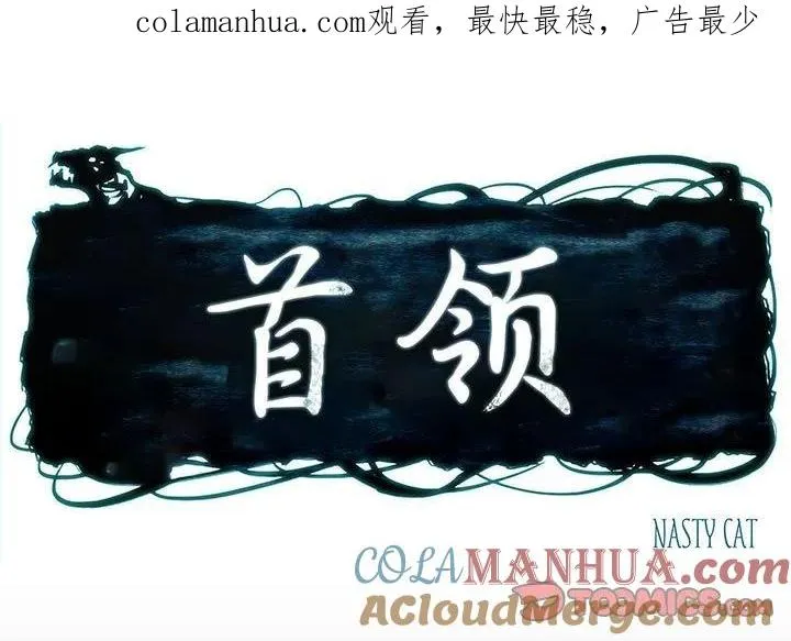 12 第1页