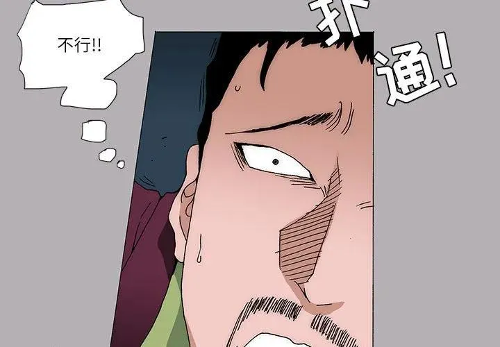 12 第3页