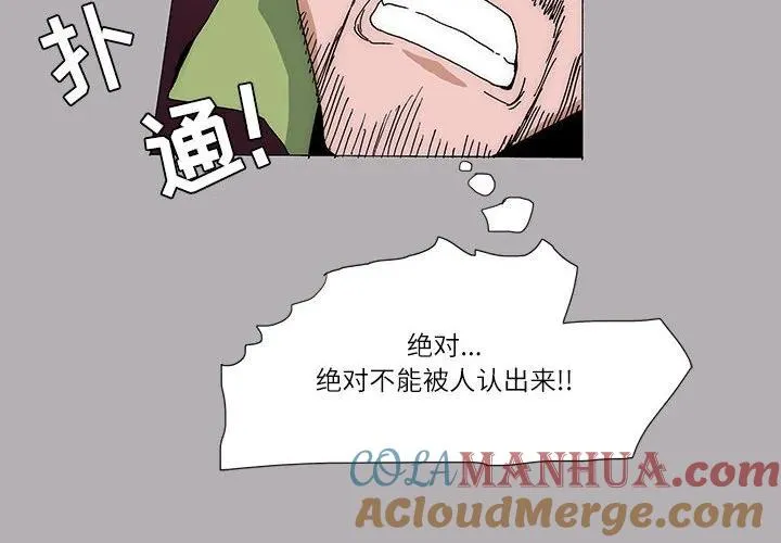 12 第4页