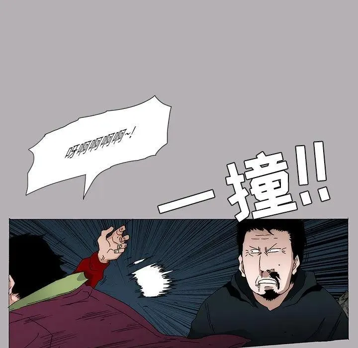 12 第5页