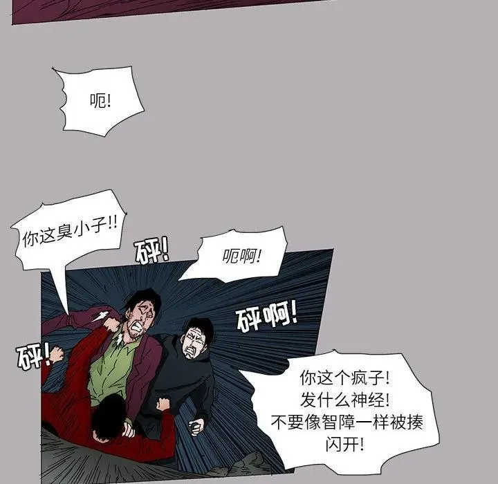 12 第6页