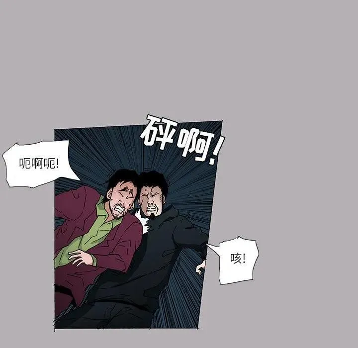 12 第8页