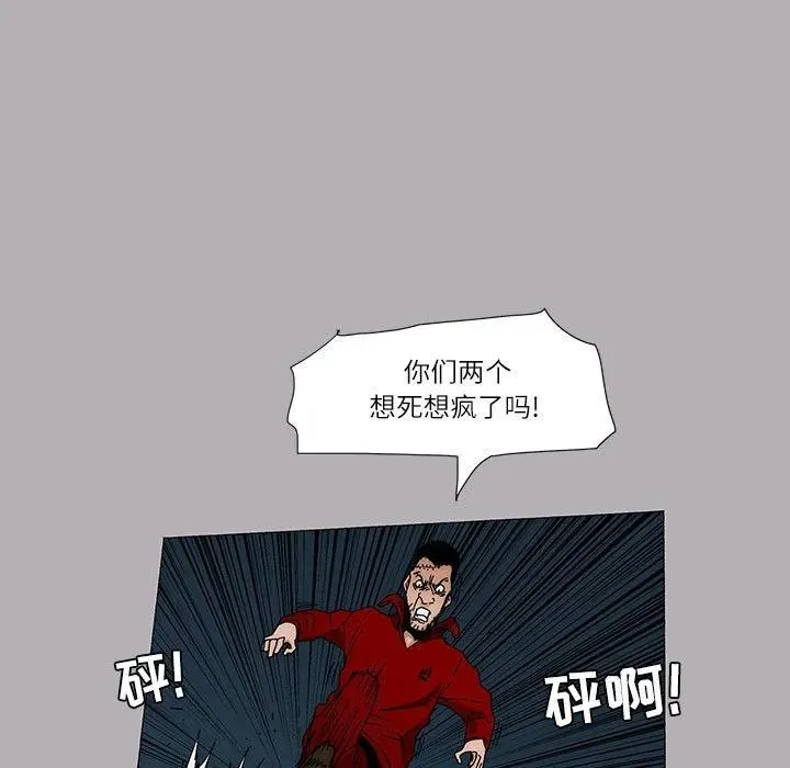 12 第9页