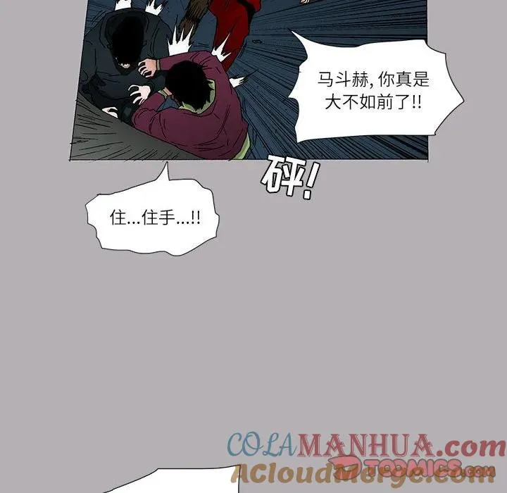 12 第10页