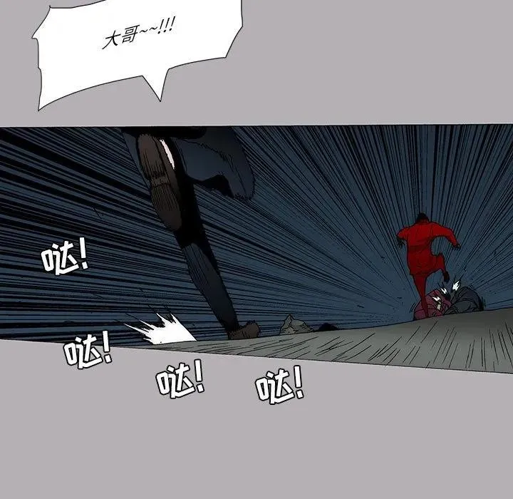 12 第11页
