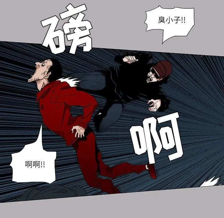 12 第12页