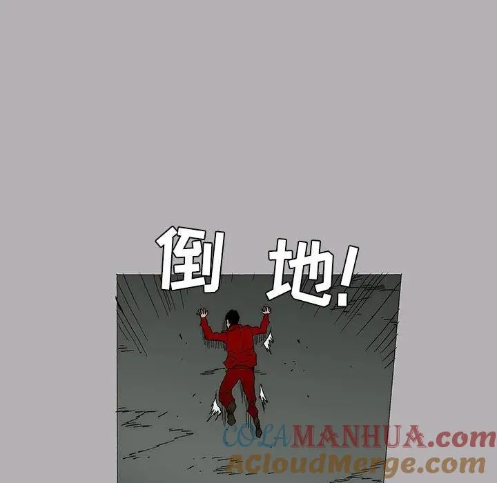 12 第13页