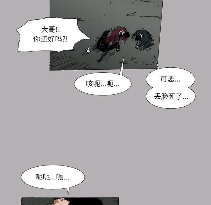 12 第14页